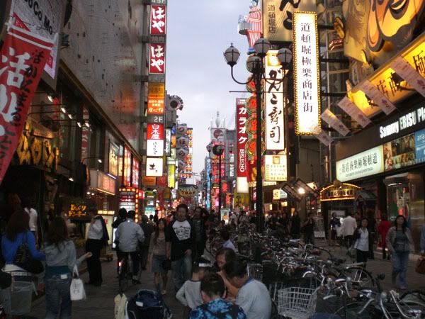 shinsaibashi1.jpg