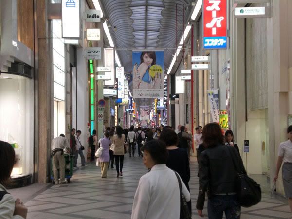 shinsaibashi2.jpg