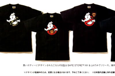 ghost-busters-bape-tee-1-1.jpg picture by aggies048