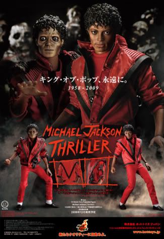 hot-toys-michael-jackson-thriller-f.jpg picture by aggies048