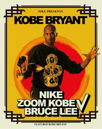 kobe-bryant-bruce-lee-nike-zoom--3.jpg picture by aggies048