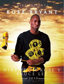 kobe-bryant-bruce-lee-nike-zoom--4.jpg picture by aggies048