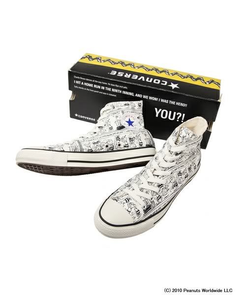 Peanuts-Chuck-Taylor-4.jpg picture by aggies048