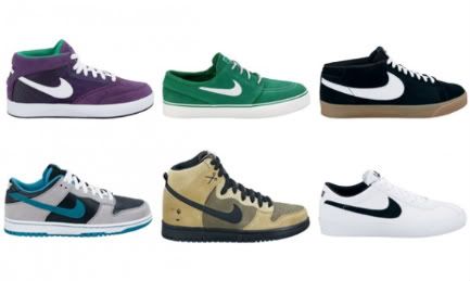 nike-sb-july-2010-sneakers-570x3-1.jpg picture by aggies048