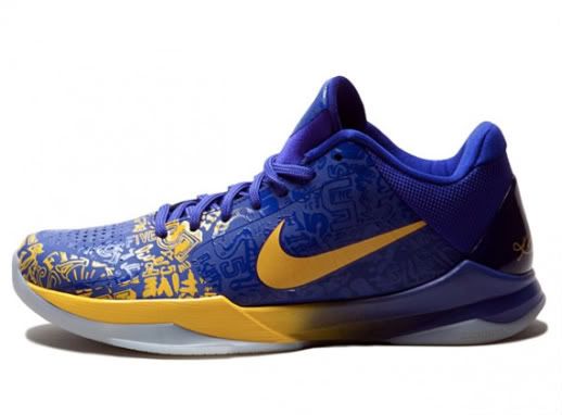 nike-zoom-kobe-v-5-ring-ceremony-04-570x420.jpg picture by aggies048