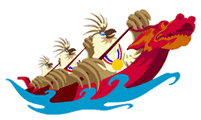 dragon boat racing