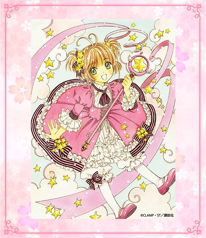  photo ccsakura_img.jpg