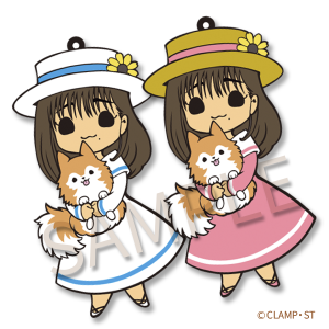  photo junna_rubberstrap_sample-300x300.png