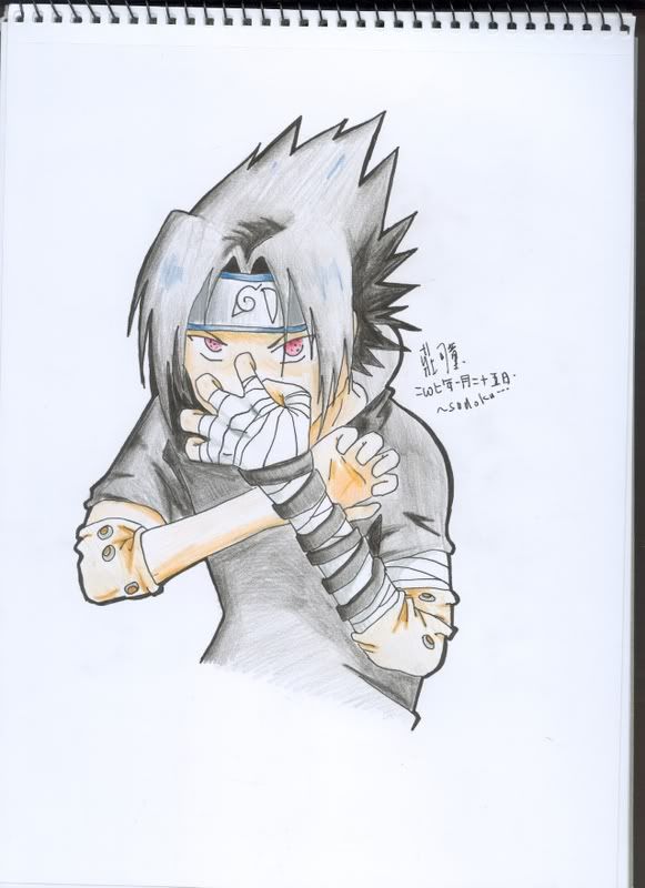 Sasuke (C) by Sadoku