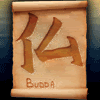 hieroglyph4.gif