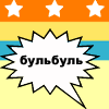 10.gif