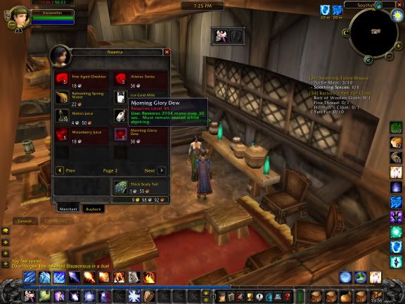 WOW.jpg