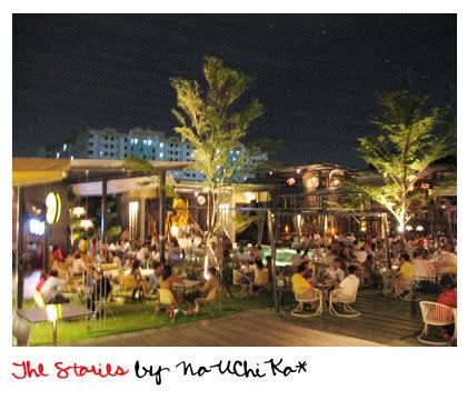 The Stories ไปมาเมื่อปีมะ ว้