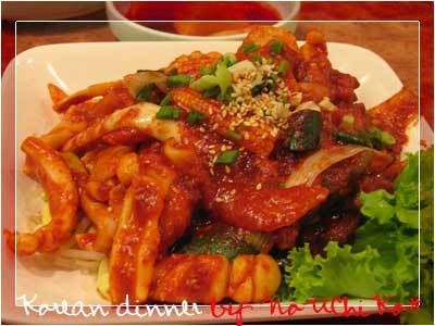 Boosabar Korean Food and Homemade lunch