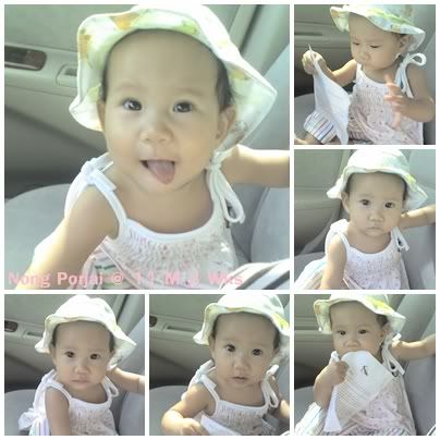 เยอะ