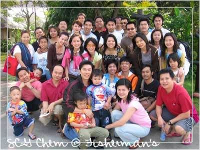 Happy Trip Fisherman s village