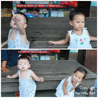 เยอะ