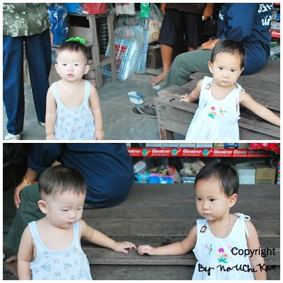 เยอะ