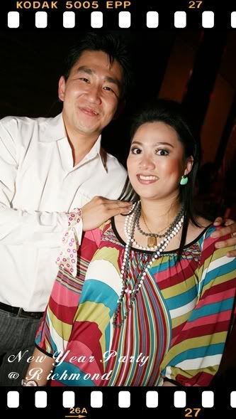 บางกอกราตรี The Retro