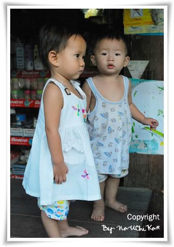 เยอะ