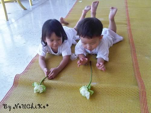 กลับมาแล้วจ้า