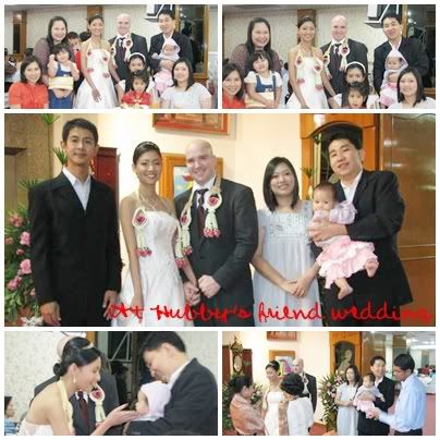 เยอะ