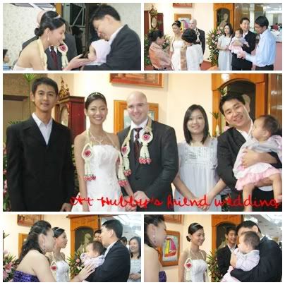 เยอะ