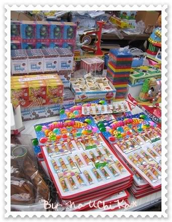 ไปเที่ยวตลาดร้อยปี ตลาดสามชุกกันเถอะ