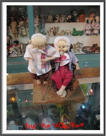 ย้อนได พาเที่ยวบ้านพิพิธภัณฑ์