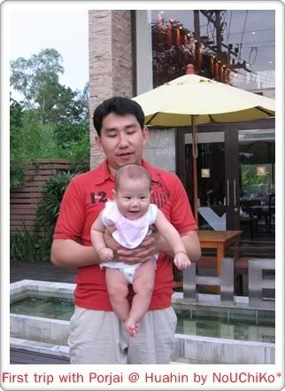 My BD Huahin 1st trip for Porjai Day 1