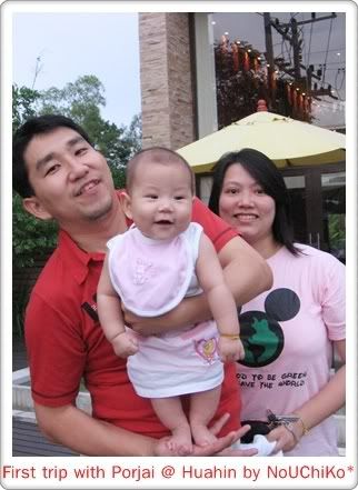 My BD Huahin 1st trip for Porjai Day 1