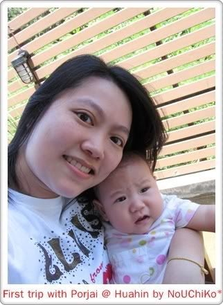 My BD Huahin 1st trip for Porjai Day 2