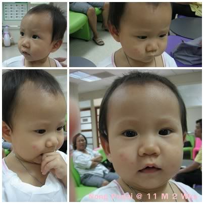 เยอะ