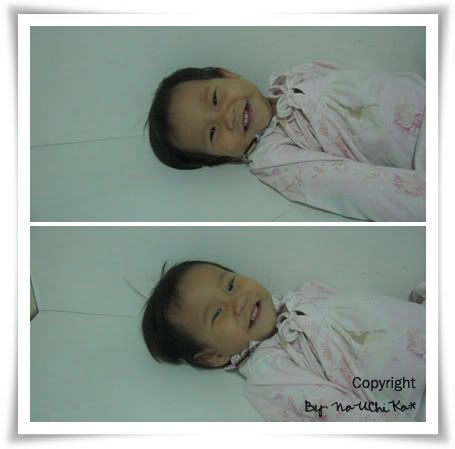 เยอะ