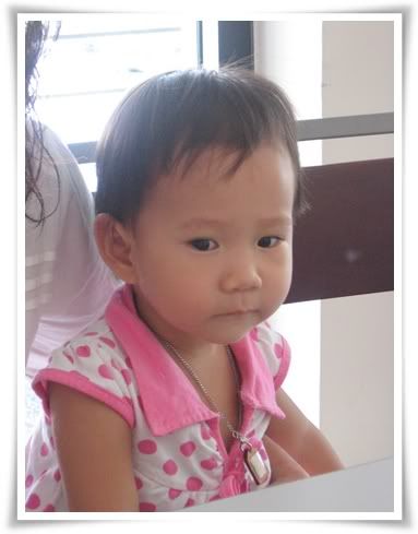 เยอะ