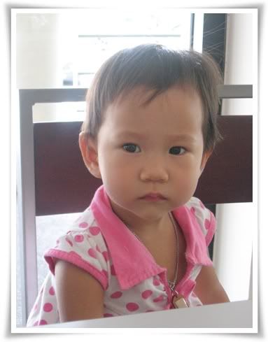 เยอะ