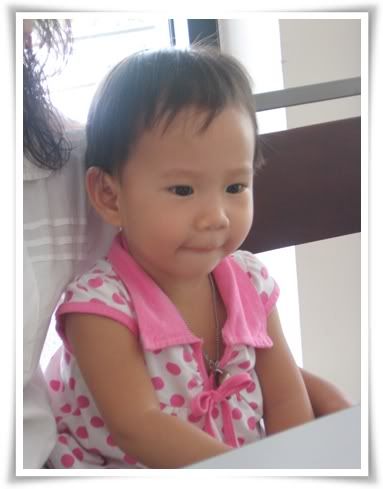 เยอะ