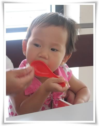 เยอะ