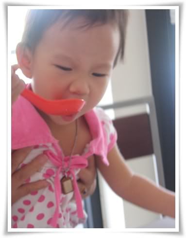 เยอะ