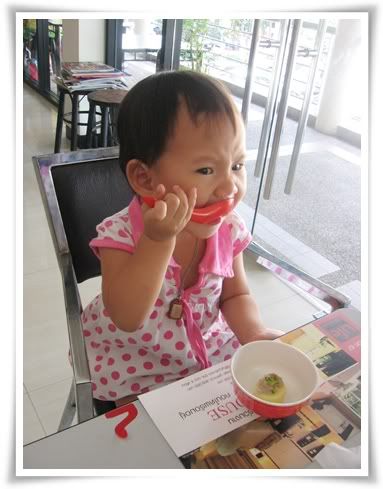 เยอะ