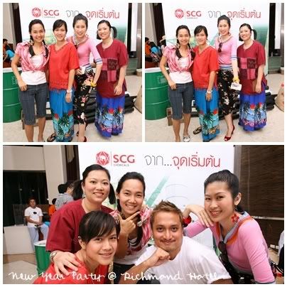 New Year 2009