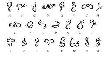 Elven Language