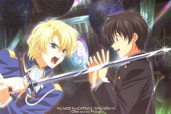 YuuriandWolframfighting