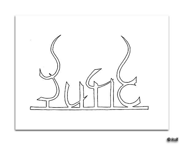 Sanskrit Rune