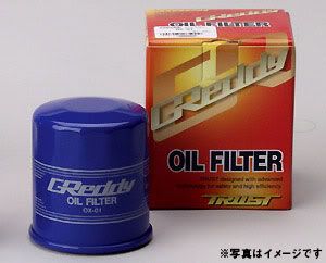 oilfilter_o.jpg