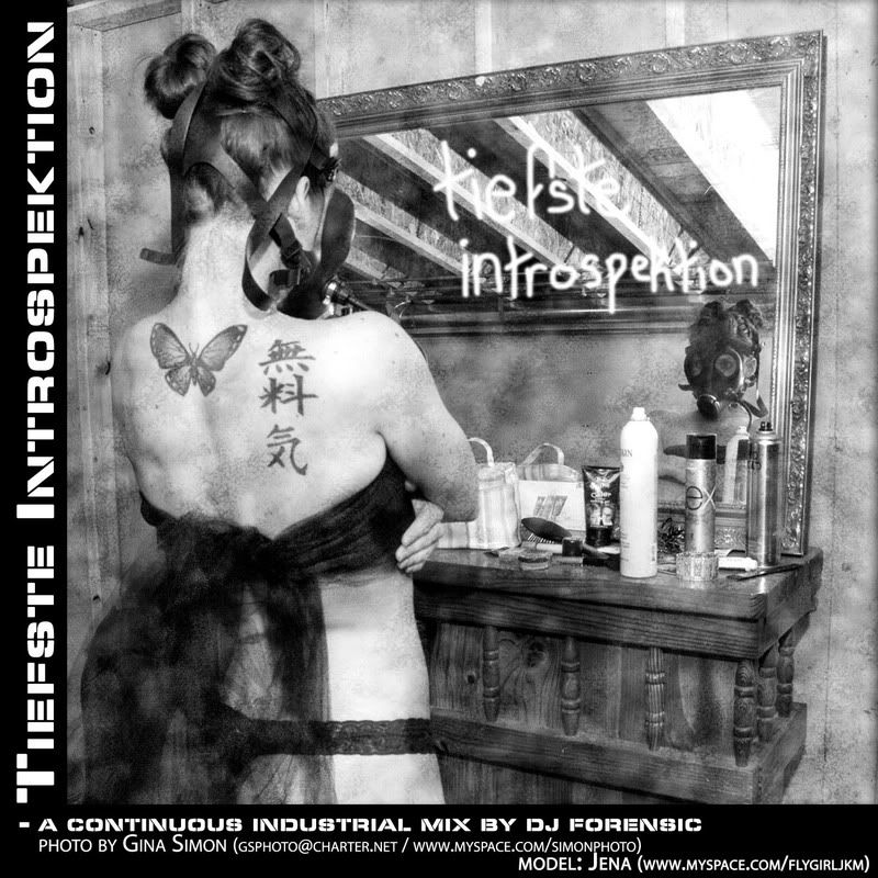 forensicCDcover.jpg image by djforensic