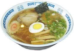 A lovely ramen picture Pictures, Images and Photos