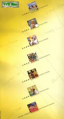 Image hosting by Photobucket
