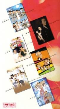 Image hosting by Photobucket