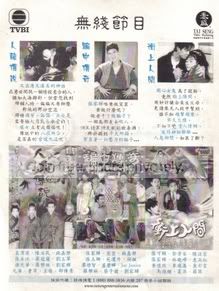 Image hosting by Photobucket